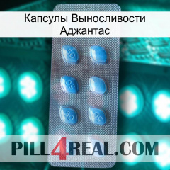 Капсулы Выносливости Аджантас viagra3